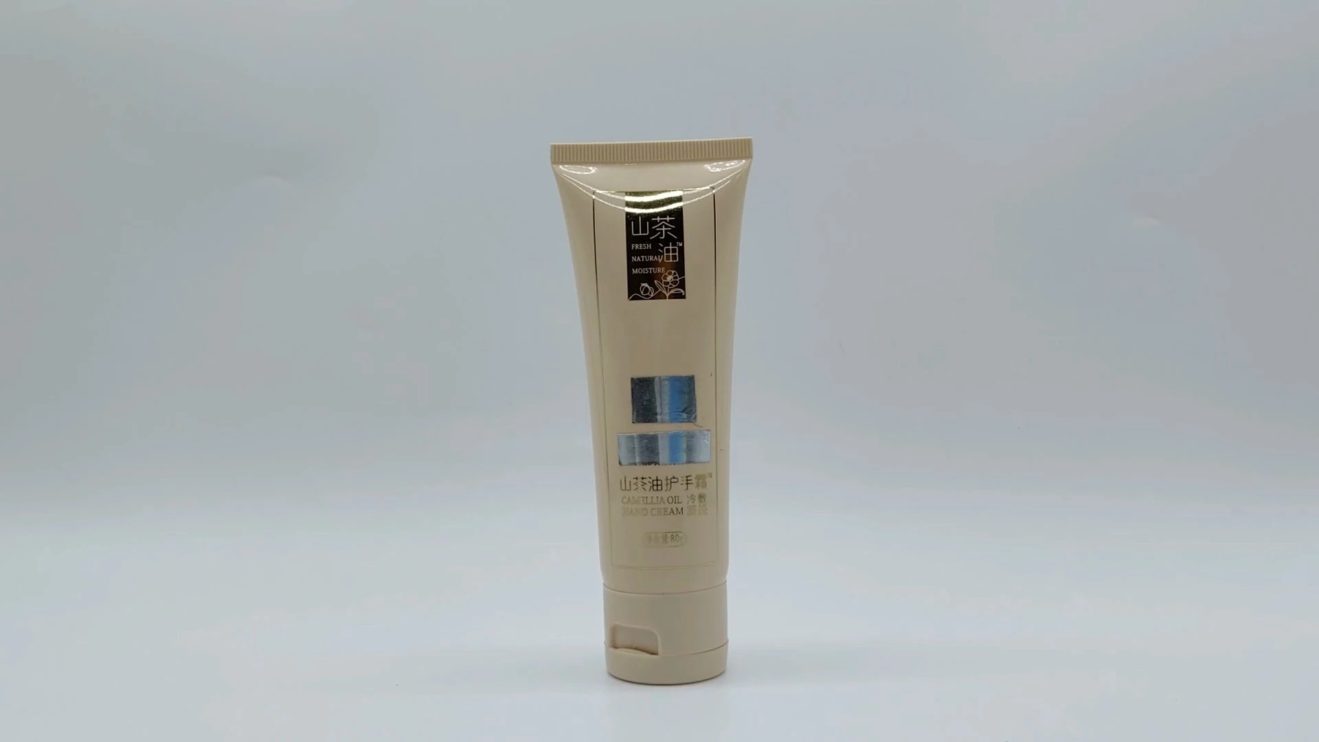 Tubo de plástico vacío personalizado para crema de manos, protector solar y cuidado de la piel, de 25 ml, 80 ml y 100 ml. 1