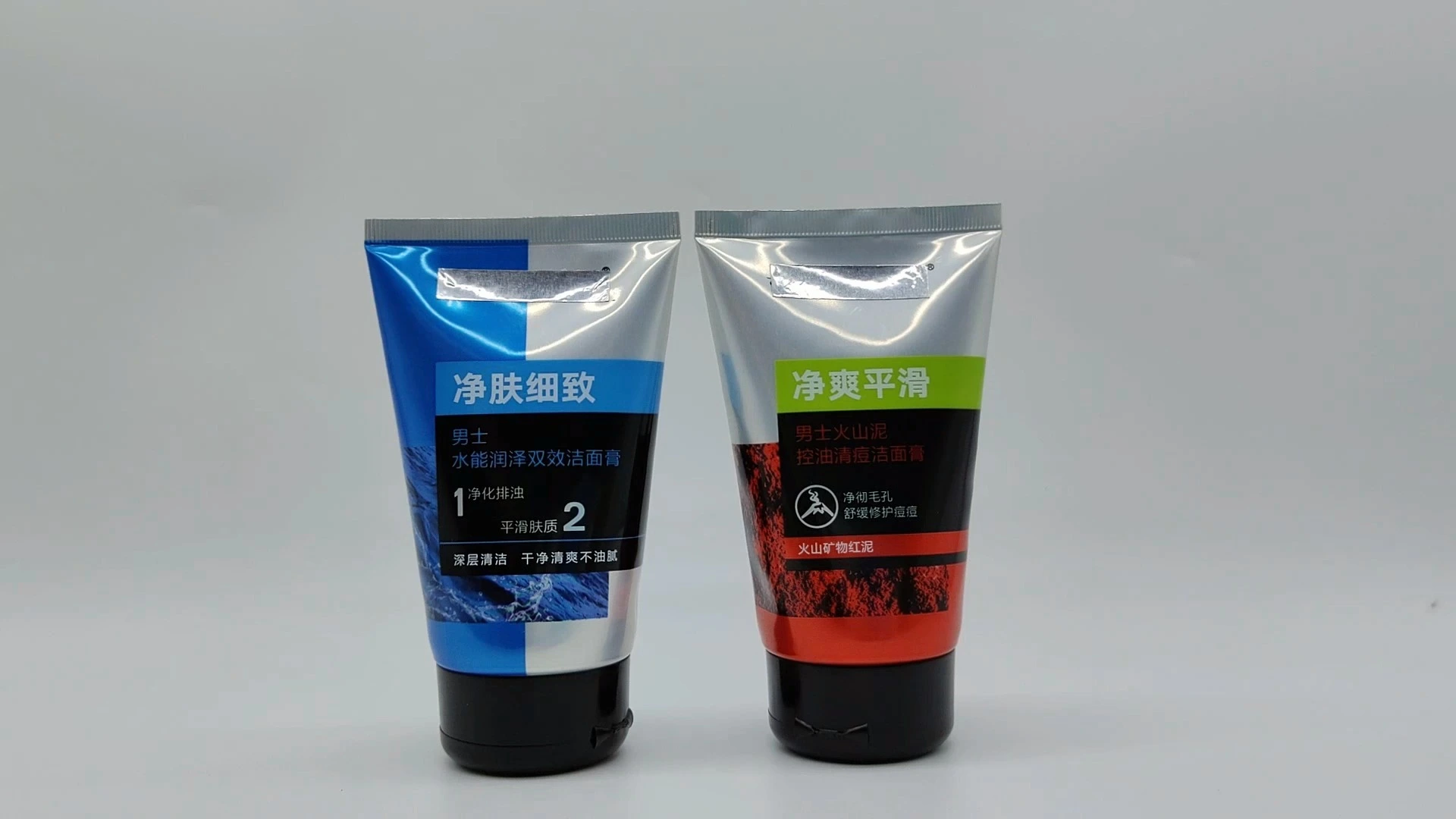 Tubo plano de plástico de extrusión suave para limpiador facial, impreso a medida, de 60 a 180 ml 1