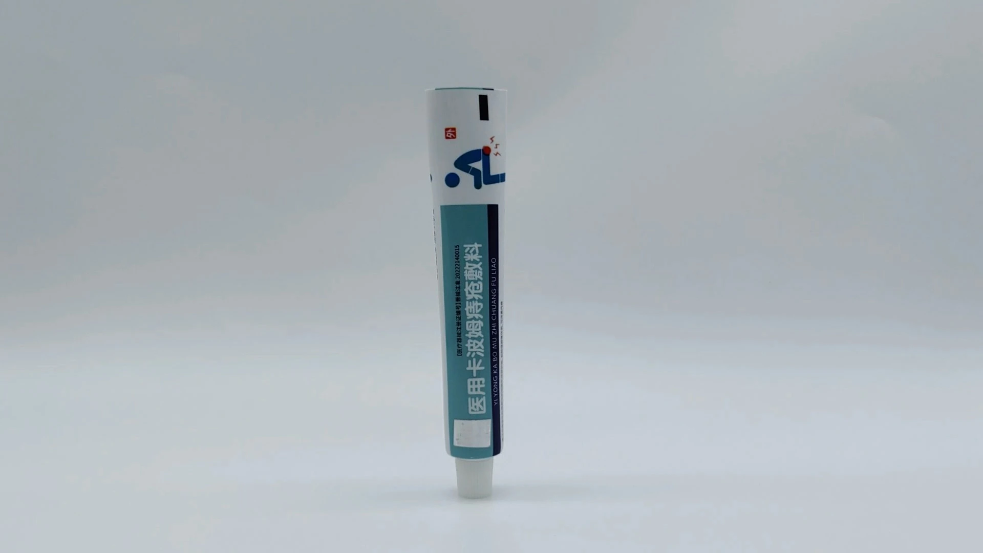 Fabricant de tubes d'emballage en plastique PE pour crème pour le visage, crème solaire, crème pour les mains 1