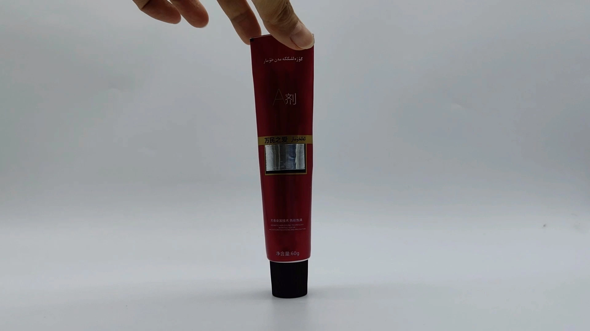 Nuevo diseño: Cosméticos personalizados de 10 ml, 30 ml, 40 ml, tuerca de polipropileno extruido, tubo de crema para ojos de plástico 1