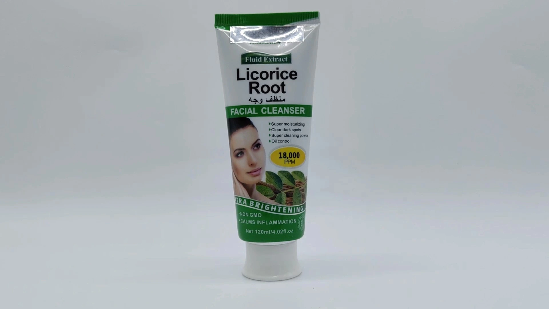 Envase de crema de manos de plástico ovalado personalizado de 100 ml, tubo blando 1