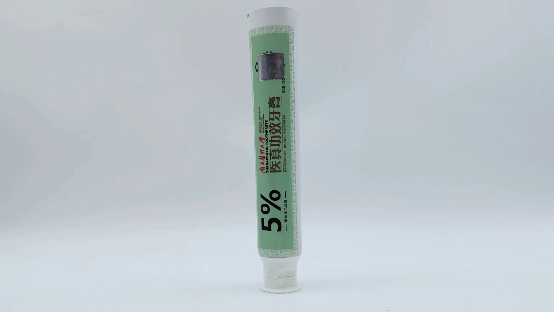 Tubos vacíos de PE/aluminio para cosméticos, cremas y pasta de dientes, al por mayor. 1