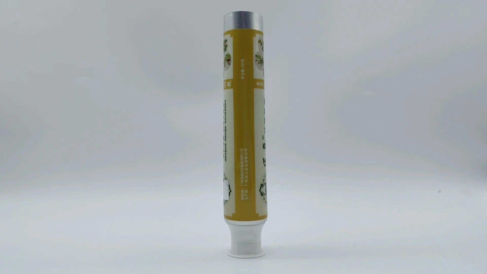 Fabricantes de envases vacíos personalizados para cosméticos, tubos de PE/aluminio para el cuidado de la piel, pasta de dientes y limpiador facial. 1
