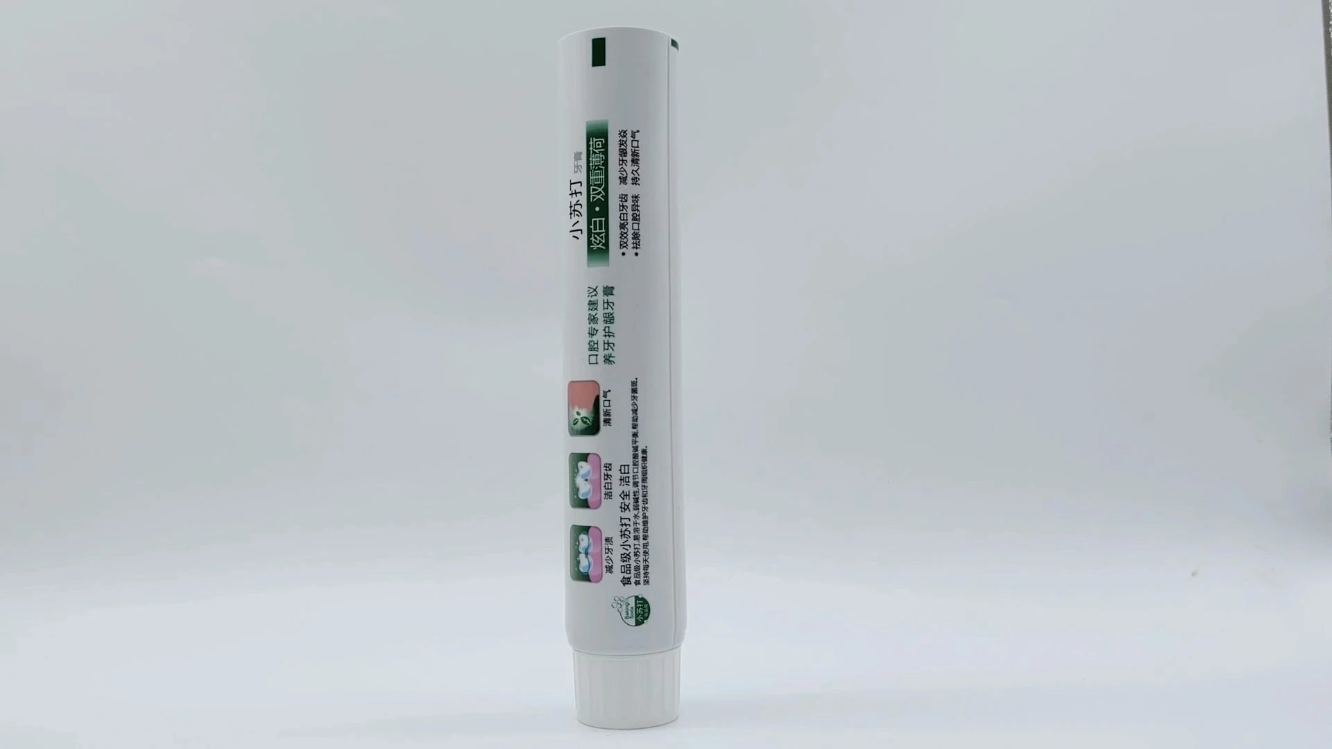 Envase de tubo de aluminio y plástico de 140 ml para cremas, pasta de dientes y más 1