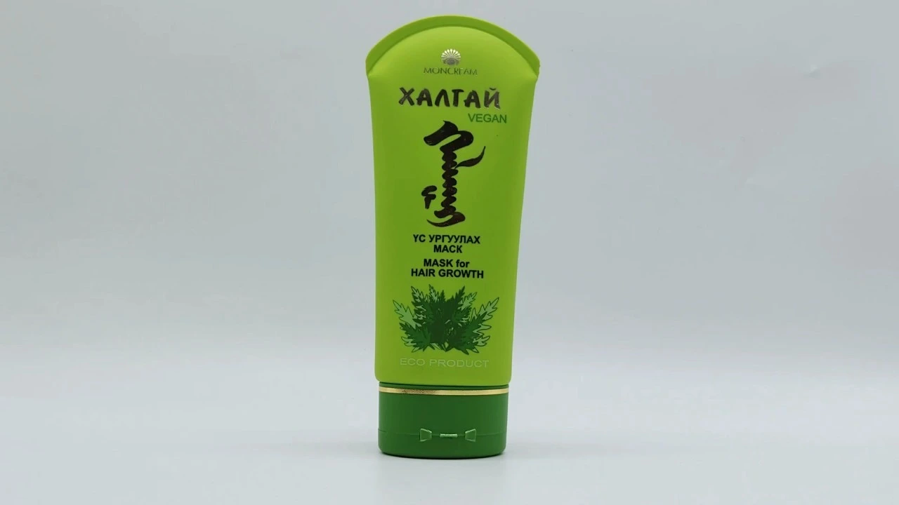 Round Plastic Cosmetics Hair Gel Sunscreen Cream Moisturizer PE BB cream Packaging Tubes 1