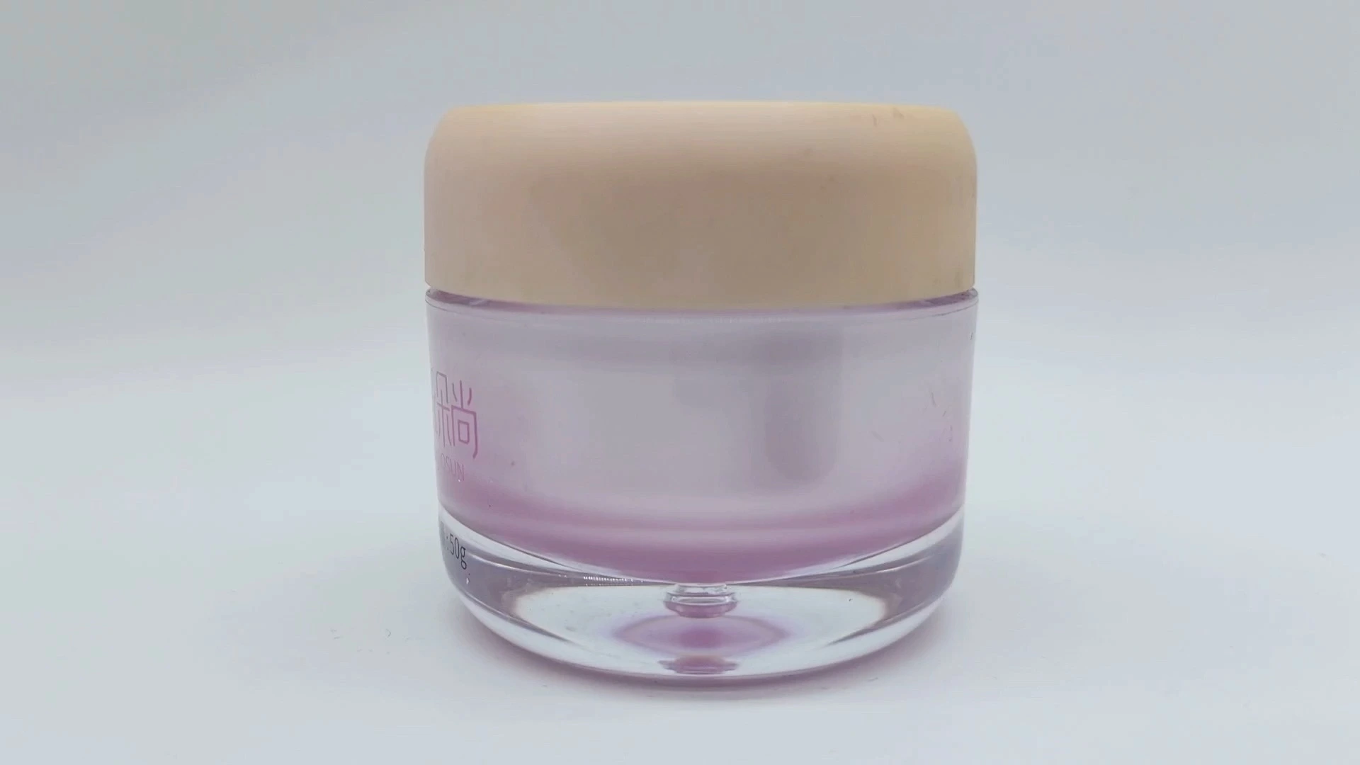 Envase atractivo de plástico PE-AS para cremas faciales y de manos, personalizado, con degradado rosa, de pared gruesa, interior blanco, de 50 ml, para el cuidado de la piel, envases cosméticos. 1