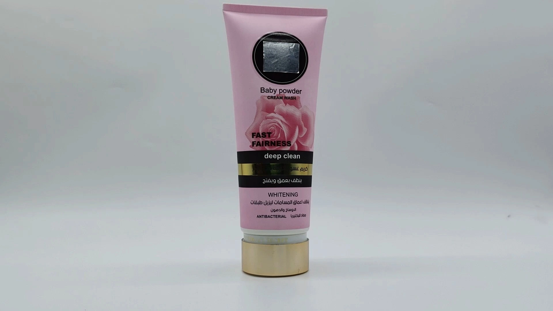 Tubo de lavado facial ecológico glamuroso para lavado facial, de 100 g, 120 g, 150 g y 200 g, con capacidad personalizada, tubo suave de PE con tapa dorada. 1