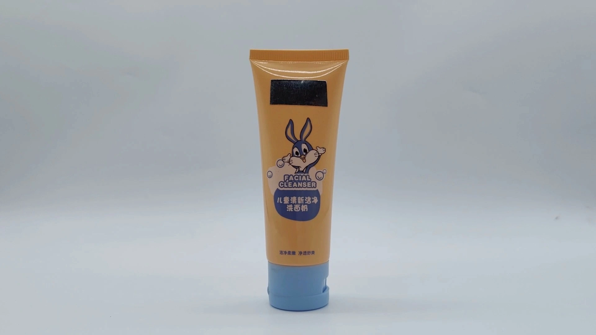 Botella dispensadora de limpiador Glamorous con tapa abatible, tubos de plástico, gel limpiador, crema de manos, acondicionador para el cabello, PE con tubo cosmético de 100 g. 1