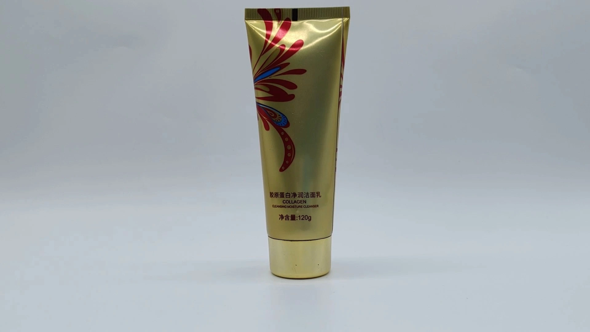 Glamoroso tubo de crema limpiadora facial ecológico, con capacidad personalizada, tubo suave de polietileno con cubierta dorada. 1