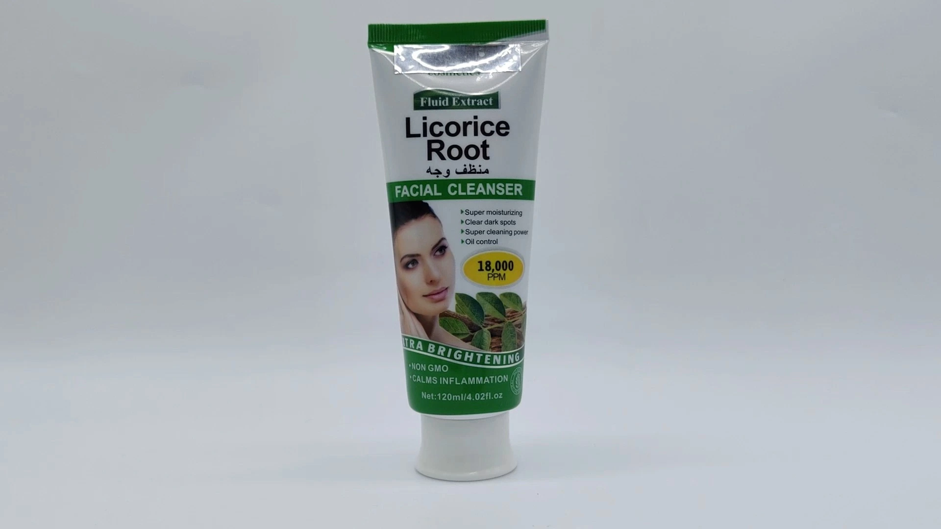 Tubo de embalaje de crema limpiadora facial ecológica y glamurosa, tubo suave de PE con capacidad personalizada, tubo de lavado facial de alta calidad. 1