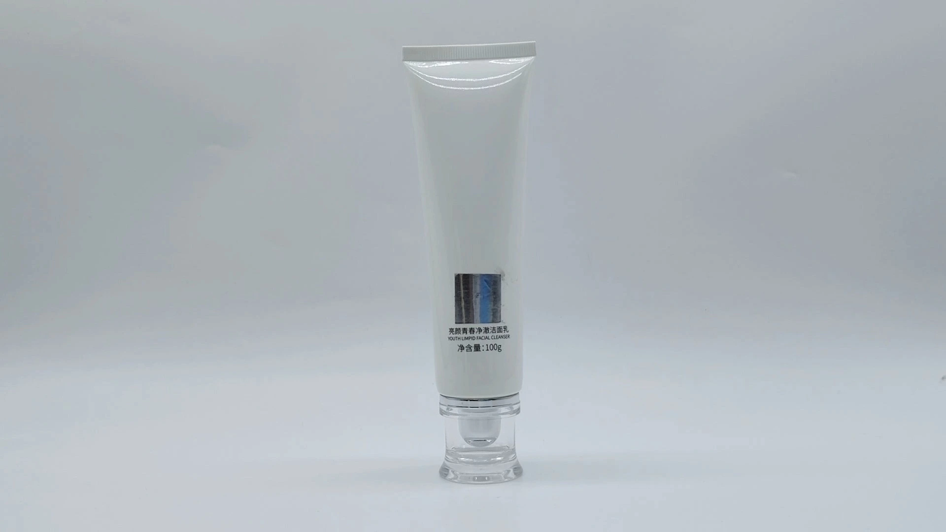 Tubo de lavado facial ecológico y glamoroso, tubo suave de PE personalizado, tubo de lavado facial de alta calidad. 1