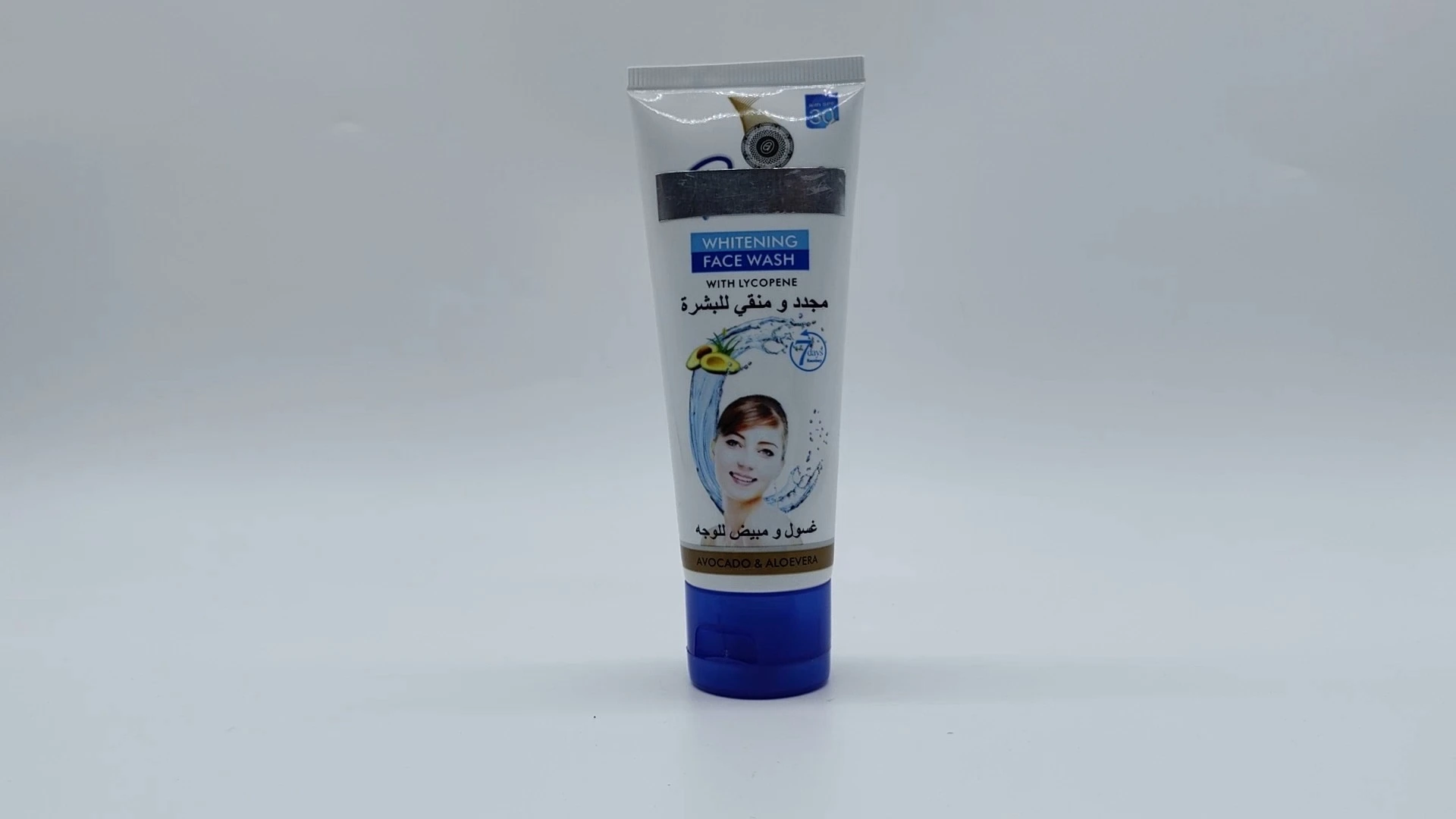 Tubos de silicona glamurosos con tapa abatible para lavado facial, gel limpiador, crema de manos, acondicionador para el cabello, tubo cosmético de PE 1