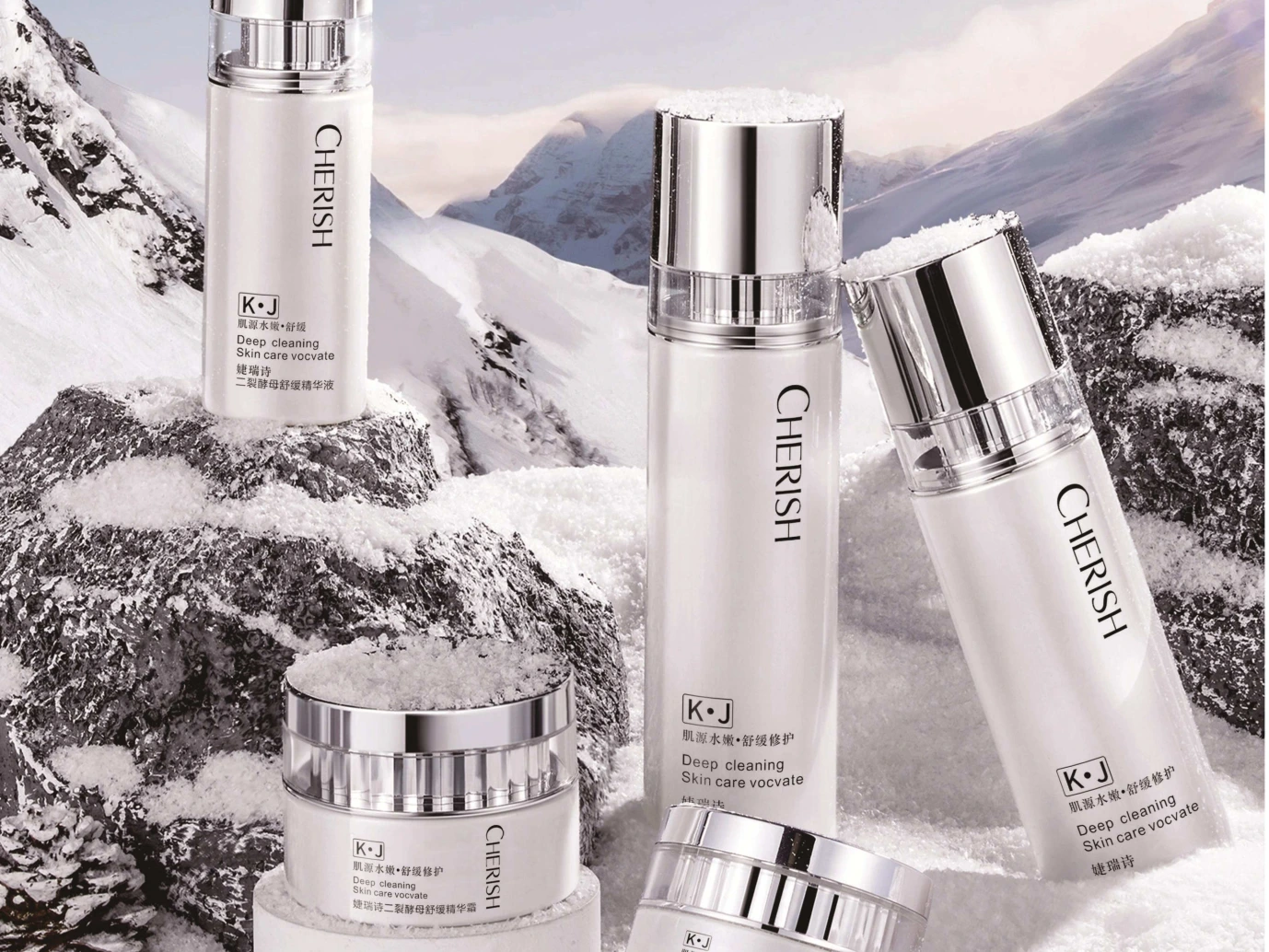 Silver Cap Matte White Skincare Packaging Set | 120/100/40ml Lotion Bottles & 50/30ml Cream Jars for Calming & Sensitive Skin Lines 1