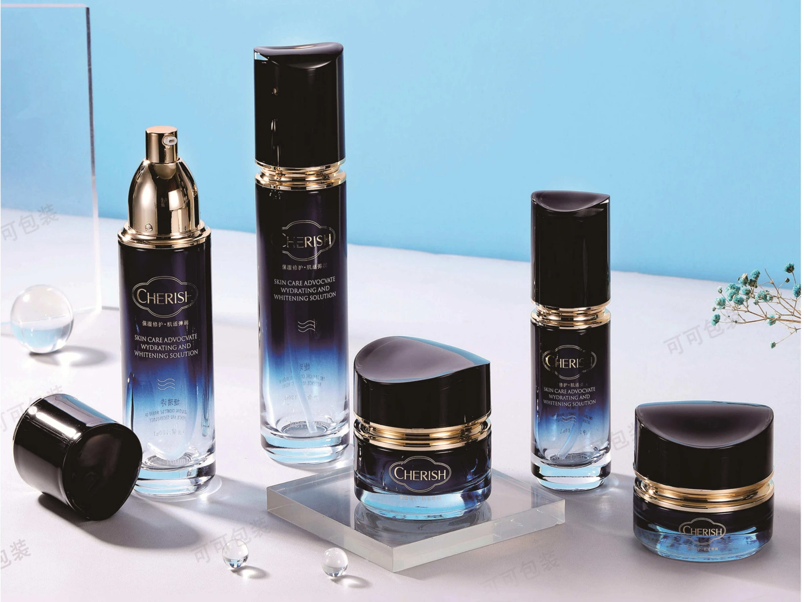 Black-Blue Gradient Skincare Packaging Set | 120/100/40ml Lotion Bottles & 50/30ml Cream Jars for Hydrating & Whitening Lines 1