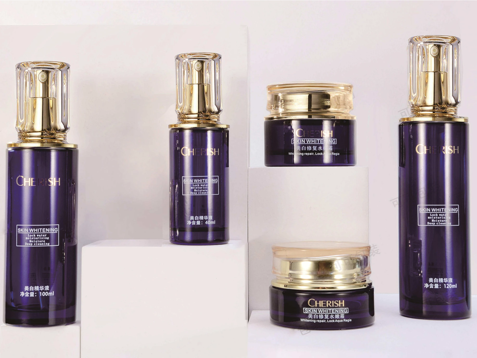 Purple Gold Cap Skincare Packaging Set | 120/100/40ml Lotion Bottles & 50/30ml Cream Jars for Skin Whitening & Repair Lines 1