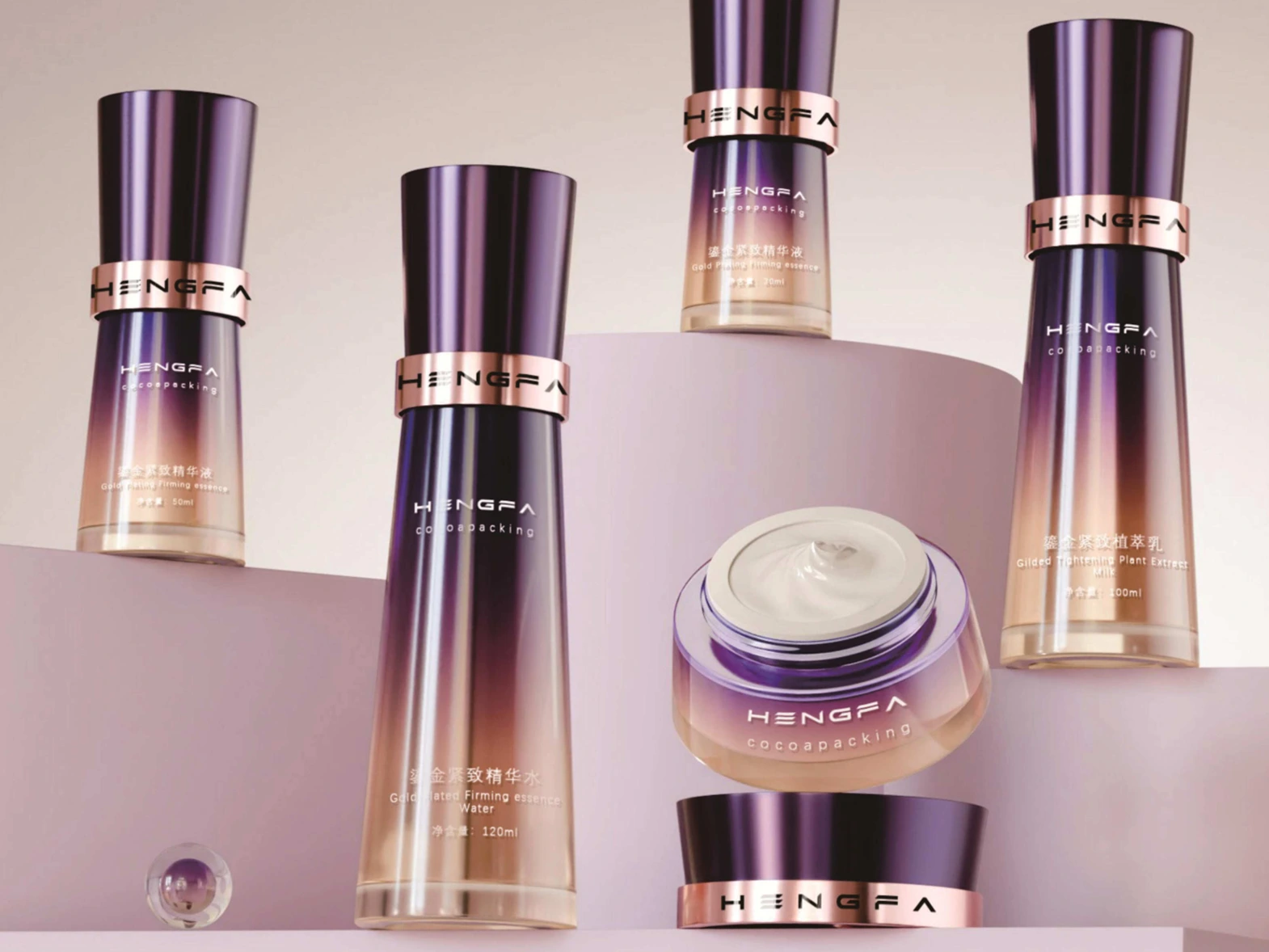 Purple-Gold Gradient Hourglass Skincare Packaging Set | 120/100/40ml Lotion Bottles & 50/30ml Cream Jars for Firming & Anti-Aging Lines 1