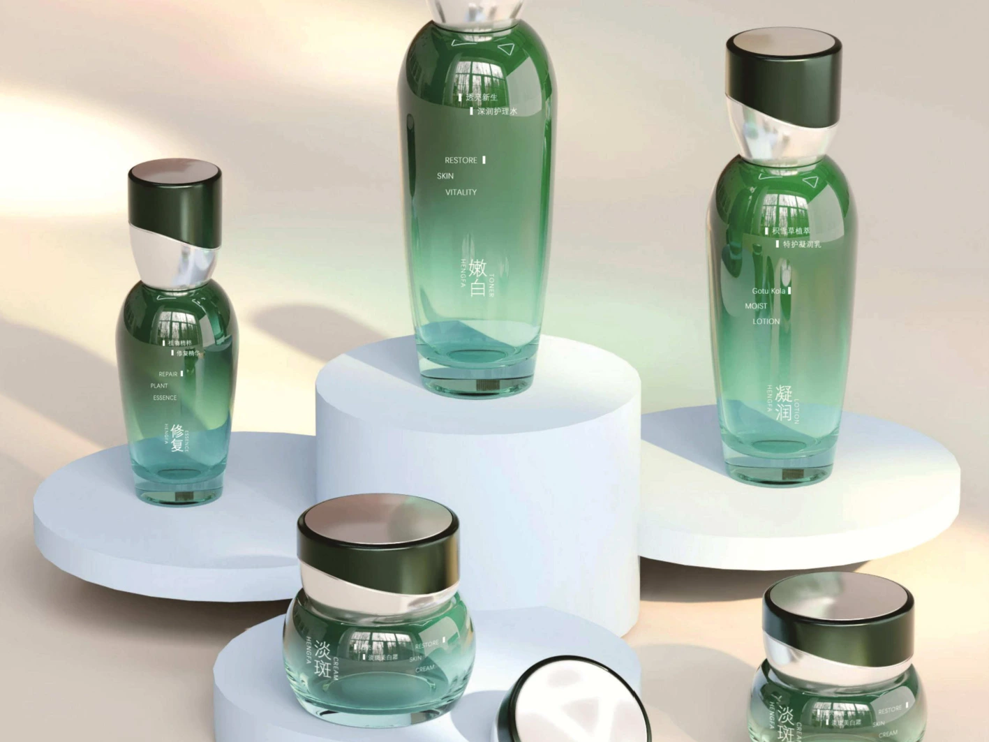 Set de envases para el cuidado de la piel con degradado verde | Frascos de loción de 120/100/40 ml y tarros de crema de 50/30 ml para reparar e iluminar las líneas de expresión a base de plantas. 1