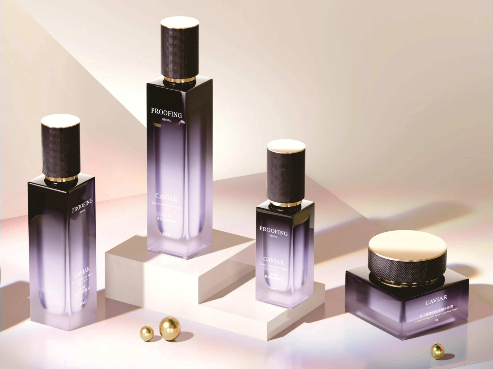 Purple Gradient Square Skincare Packaging Set | 120/100/40ml Lotion Bottles & 50/30ml Cream Jars for Caviar Anti-Aging Lines 1