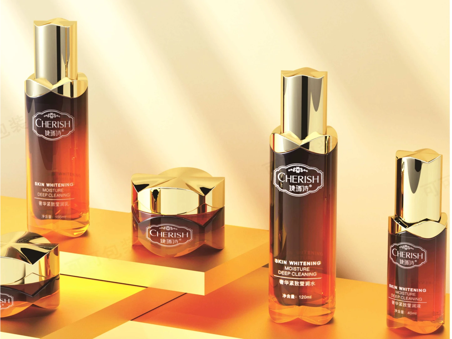 Amber Gradient with Gold Geometric Cap Skincare Packaging Set | 120/100/40ml Lotion Bottles & 50/30ml Cream Jars for Luxurious Brightening Lines 1