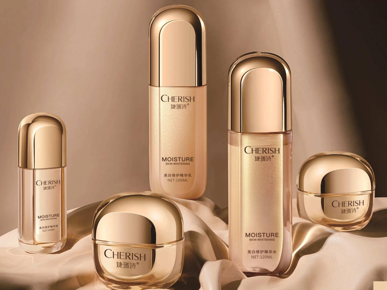 Champagne Gold Capsule-Shaped Skincare Packaging Set | 120/100/40ml Lotion Bottles & 50/30ml Cream Jars for Moisturizing & Brightening Lines 1