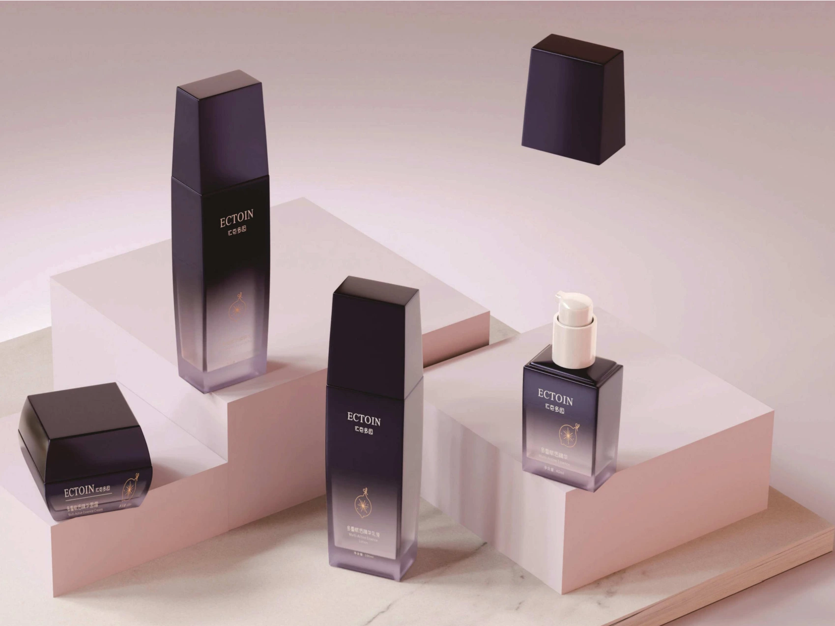 Deep Purple Gradient Trapezoidal Skincare Packaging Set | 120/100/40ml Lotion Bottles & 50/30ml Cream Jars for Calming Repair Lines 1