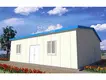 WELLCAMP, WELLCAMP prefab house, WELLCAMP container house mobile china prefabricated house manufacturers for labour camp 2