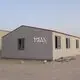 WELLCAMP, WELLCAMP prefab house, WELLCAMP container house durable modular house wholesale for countryside 1