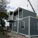 WELLCAMP, WELLCAMP prefab house, WELLCAMP container house modular detachable container house c14 wellcamp 1
