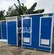 WELLCAMP, WELLCAMP prefab house, WELLCAMP container house portable toilets for sale public toilet for outdoor2 2
