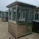 WELLCAMP, WELLCAMP prefab house, WELLCAMP container house security room supplier wholesale online 3