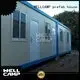 Hot modern container house c13 detachable container house goods 1