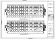 Three Floor Prefabricated Modular Houses In Qatar Project, Wellcamp K-17 3