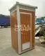 working sheet frp luxury portable toilets 2
