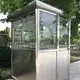 WELLCAMP, WELLCAMP prefab house, WELLCAMP container house wellcamp prefab sandwich security room manufacturer protable 2