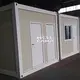 house pack flat pack container house 3