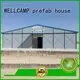 prefabricated houses china price dormitory homes panel green 1