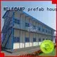 steel k12 k5 prefabricated houses china price 1