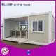 Brand wool flat pack storage container glass panel 1