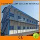 single k2 k16 prefab houses WELLCAMP, WELLCAMP prefab house, WELLCAMP container house 1