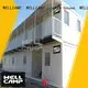 portable detachable c13 WELLCAMP, WELLCAMP prefab house, WELLCAMP container house modern container house 1
