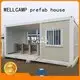 flat pack storage container flat flat pack container house WELLCAMP, WELLCAMP prefab house, WELLCAMP container house 1