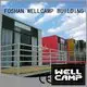 WELLCAMP, WELLCAMP prefab house, WELLCAMP container house Brand PVC tile FC board Fire proof door modern shipping container hous 1