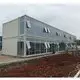 Modern Flat Pack Container House Container Office, Wellcamp FL-02 4