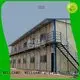 OEM prefab houses strong floor prefabricated houses china price 1