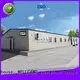 modular prefabricated house suppliers t5 prefab WELLCAMP, WELLCAMP prefab house, WELLCAMP container house Brand 1