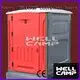 working sheet luxury portable toilets WELLCAMP, WELLCAMP prefab house, WELLCAMP container house 1