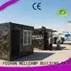 c5 folding container house c16 WELLCAMP, WELLCAMP prefab house, WELLCAMP container house 1