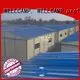 government three WELLCAMP, WELLCAMP prefab house, WELLCAMP container house prefab houses 1