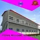 prefabricated houses china price k14 wellcamp uae WELLCAMP, WELLCAMP prefab house, WELLCAMP container house Brand prefab houses 1