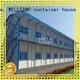 Hot officek21 prefabricated houses china price worker WELLCAMP, WELLCAMP prefab house, WELLCAMP container house Brand 1